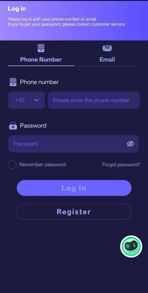 DmFirst